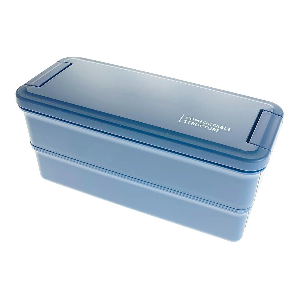 パッキン一体型 抗菌ランチボックス 2段 680ml ネイビー | 弁当 パッキン一体型 抗菌ランチボックス 2段 680ml ネイビー | 弁当