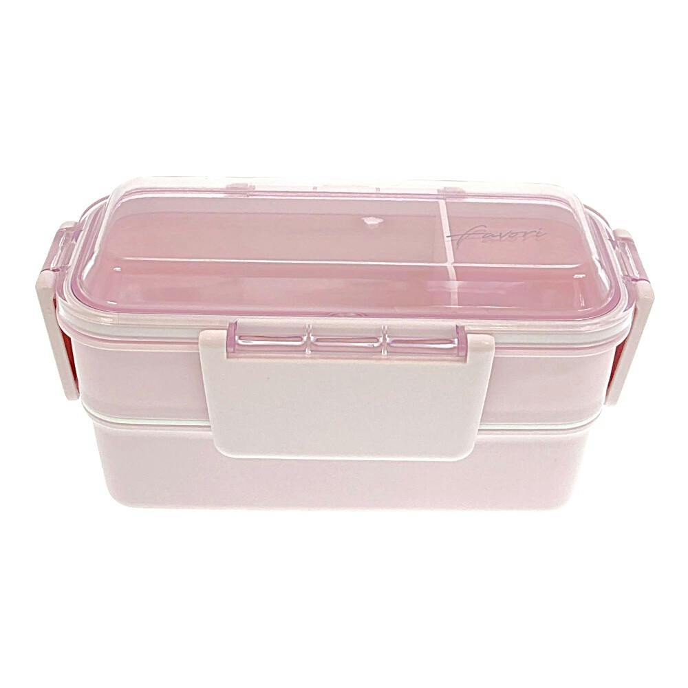 ランチボックス二段 ピンク 600ml