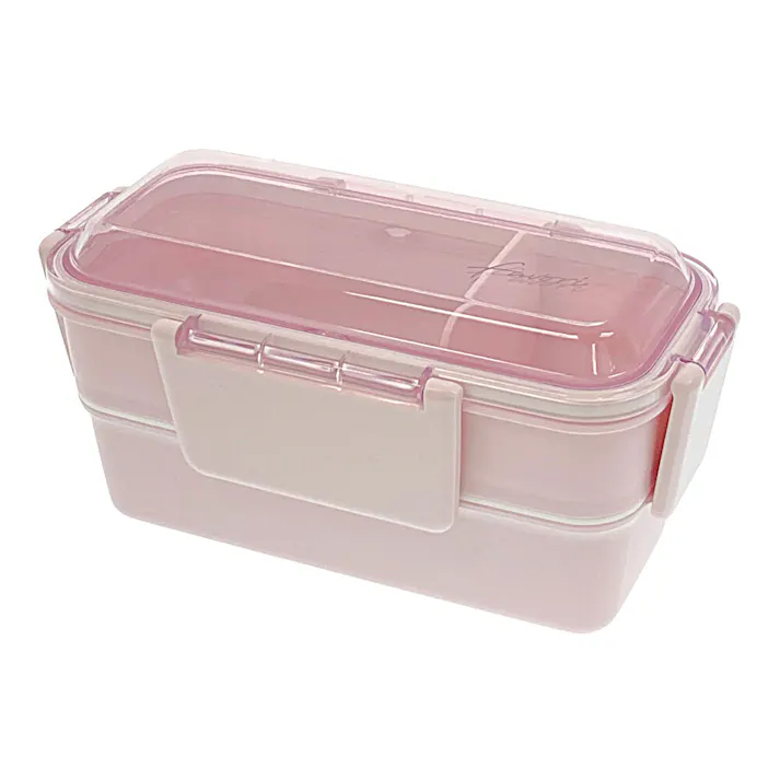 ランチボックス二段 ピンク 600ml