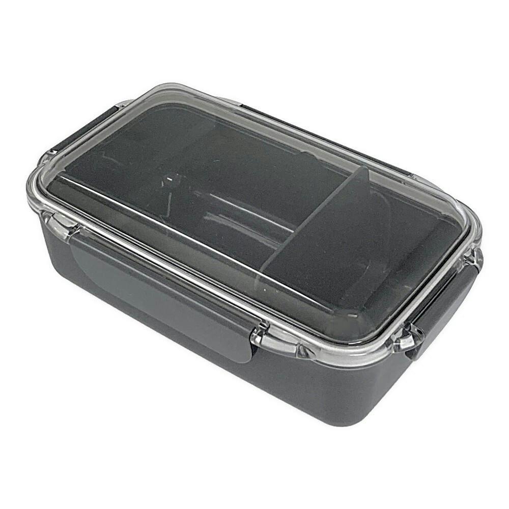 ランチボックス チャコール 900ml