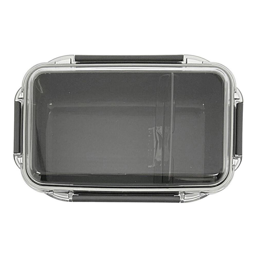 ランチボックス チャコール 900ml | 弁当箱・水筒 通販