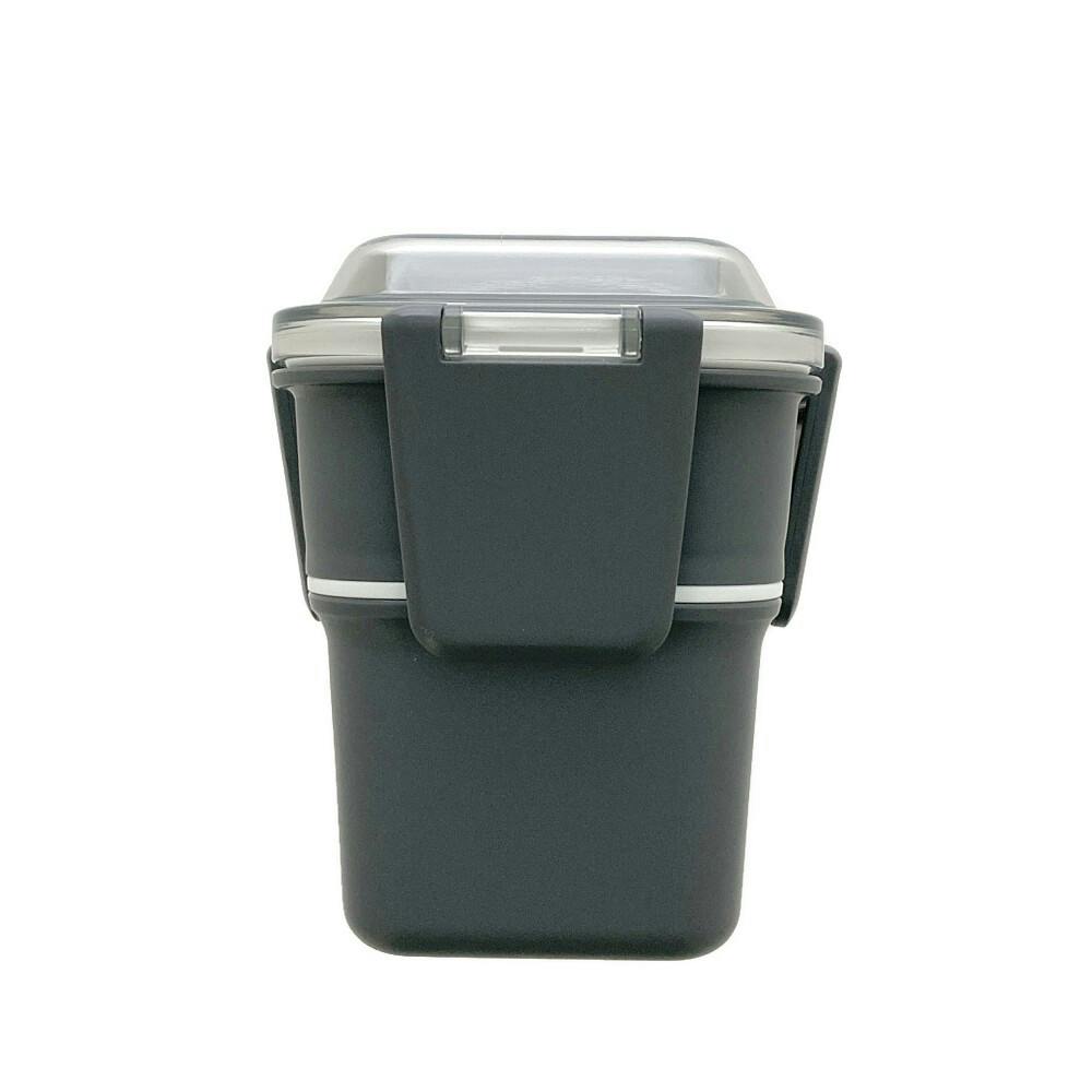 ランチボックス2段 チャコール 700ml | 弁当箱・水筒 通販
