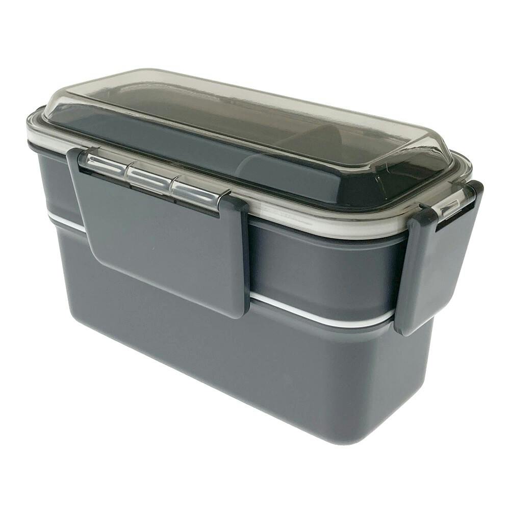 ランチボックス2段 チャコール 700ml | 弁当箱・水筒 通販