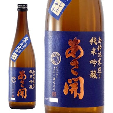 あさ開 純米吟醸 南部流寒造り 720ml【別送品】