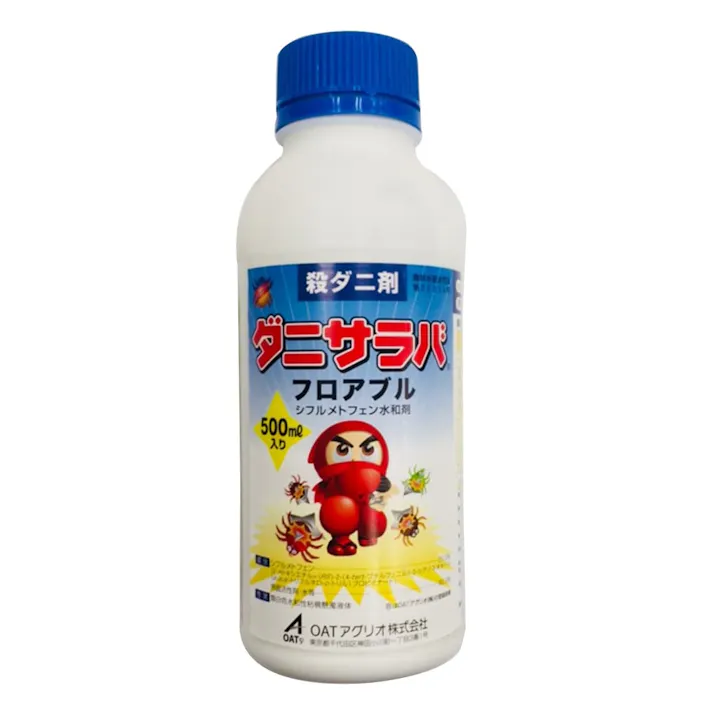 OATアグリオ ダニサラバフロアブル 500ml