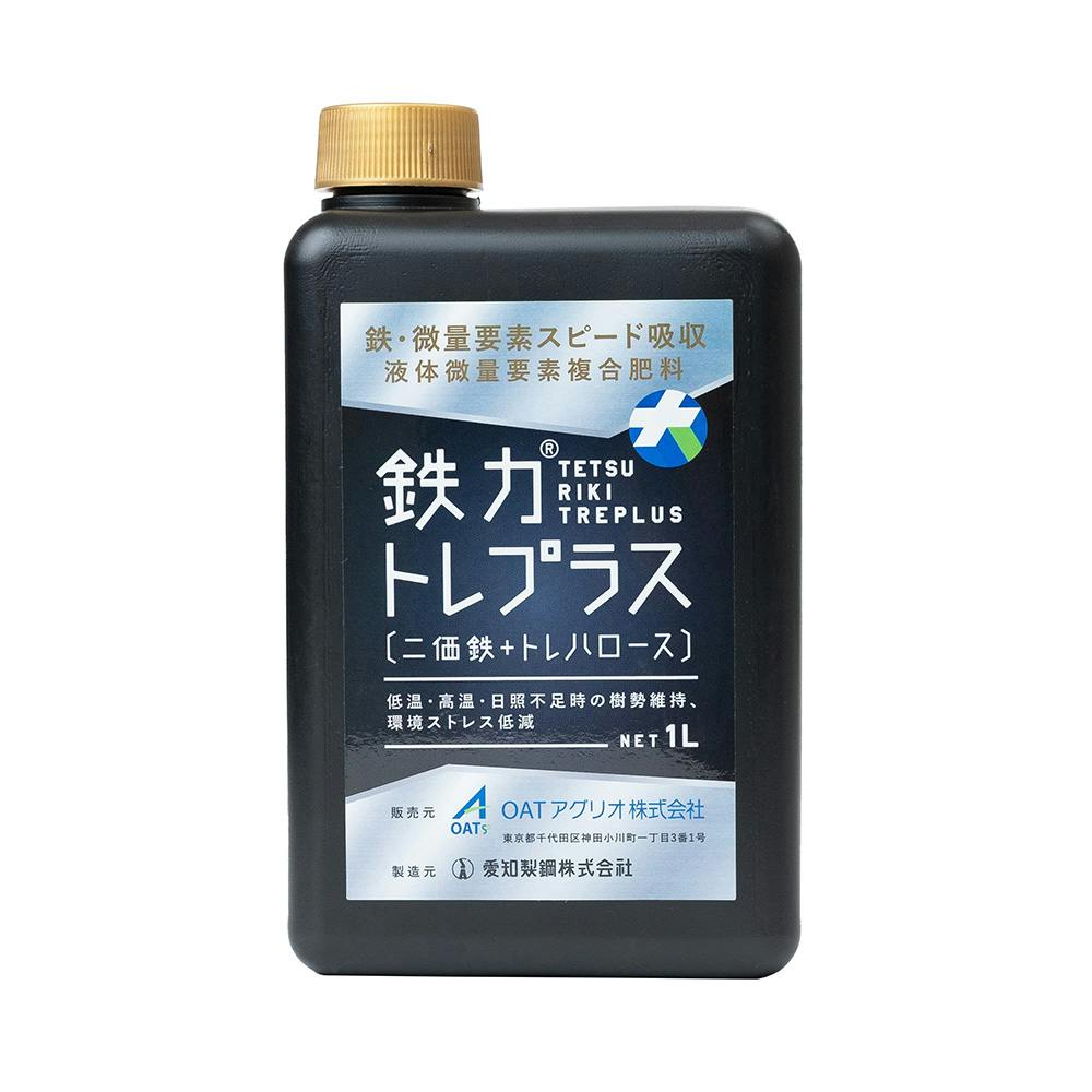 鉄力トレプラス 1L