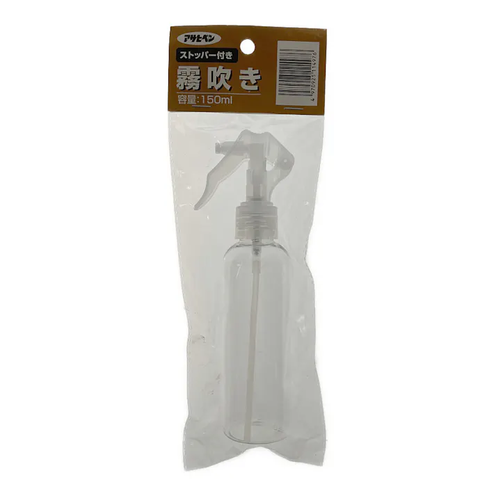 霧吹き ストッパー付 150ml
