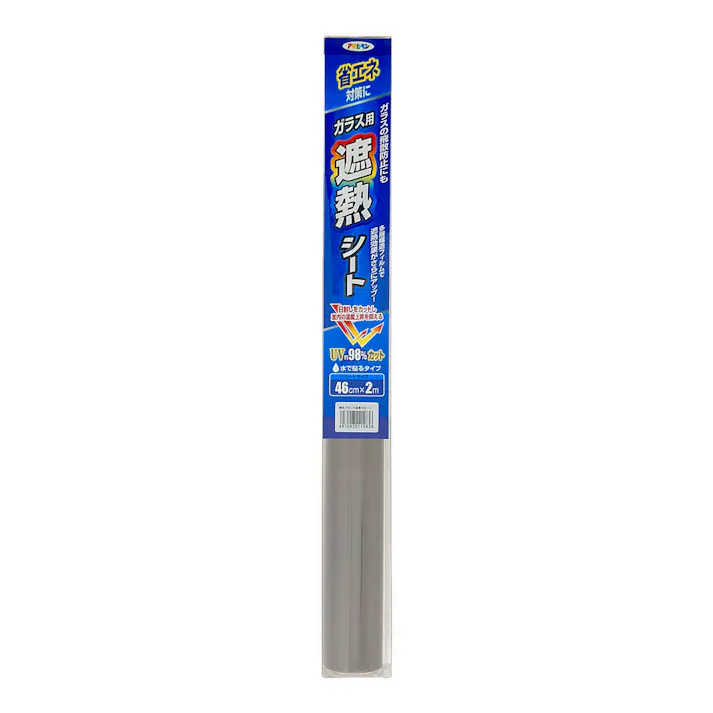 ガラス用 遮熱シート ブロンズ SG-4 46cm×2m