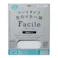 シートタイプ生のリカベ紙 Facile OKN-01 92cm×2.5m 1枚入