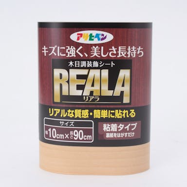 REALA 10×90cm RL-2
