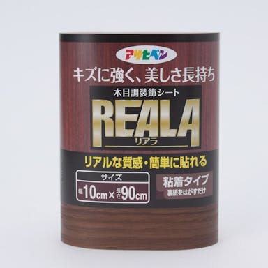 REALA 10×90cm RL-5