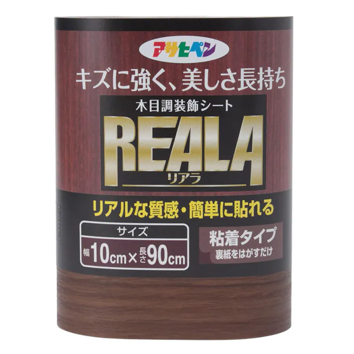 REALA RL-5 10×90cm