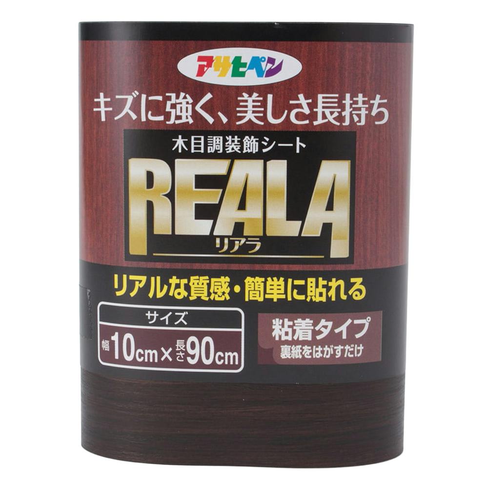 REALA RL-6 10×90cm