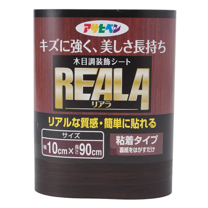 REALA RL-6 10×90cm
