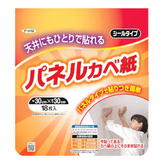 天井用パネルカベ紙 TP-24 幅30cm×長さ30cm 18枚入