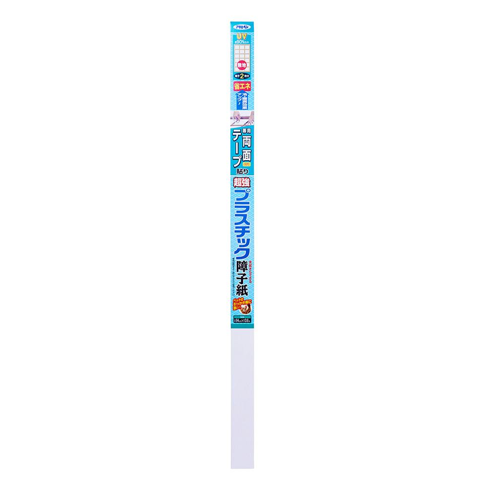 vX`bNq n 94cm 3.6m q