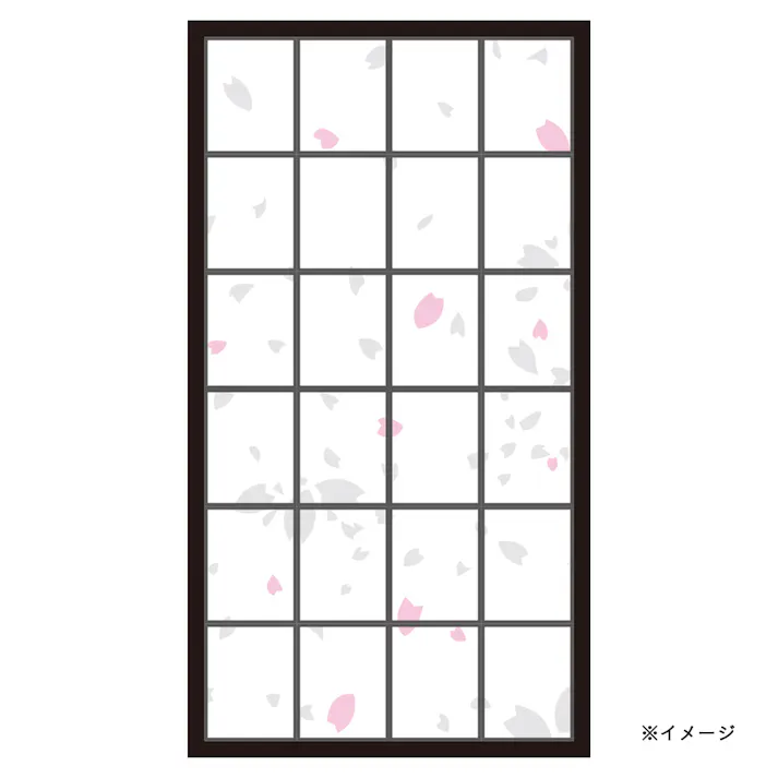 超強プラスチック障子紙 美桜 幅94cm×長さ1.8m