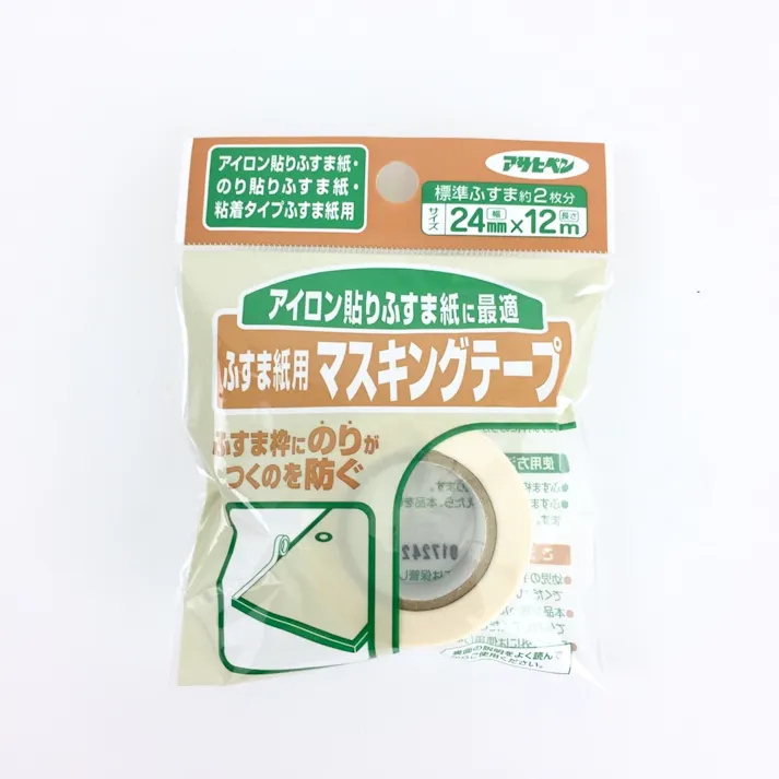 ふすま貼り用 マスキングテープ 934 幅24mm×長さ12m