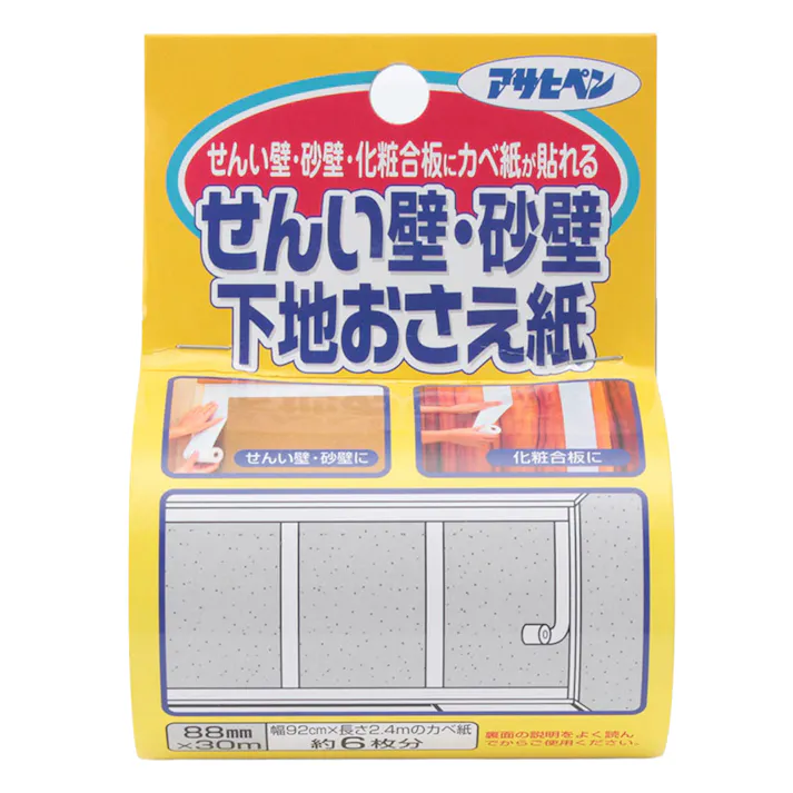 せんい壁・砂壁 下地おさえ紙 731 88mm×30m