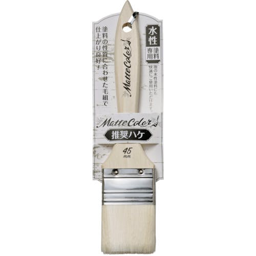 CAINZ-DASH】アサヒペン 水性多用途マットカラー推奨ハケ 45MM