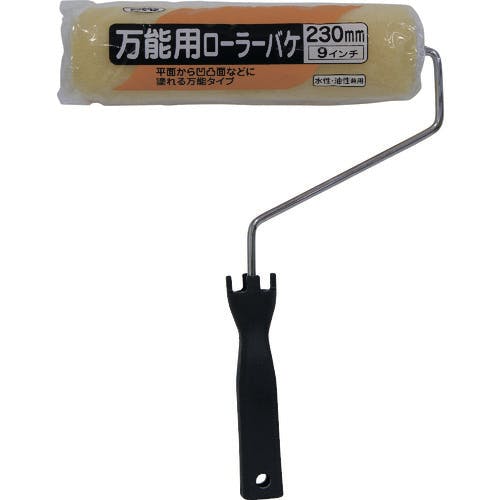BANDAI - ノスケ CAINZ-DASH】アサヒペン 万能用ローラーバケ 230mm SR