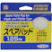 【CAINZ-DASH】アサヒペン PCコテバケスペアパット 125mm K-125SP 206435【別送品】