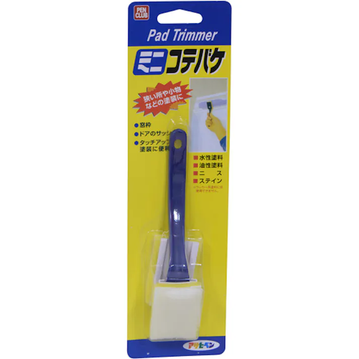 【CAINZ-DASH】アサヒペン 水性用刷毛 PCミニコテバケ MK-25 206459【別送品】