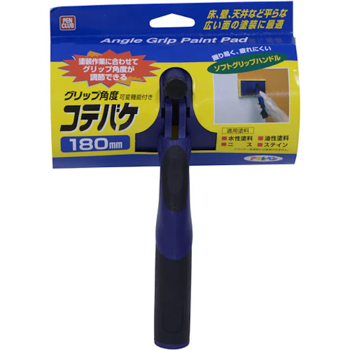 【CAINZ-DASH】アサヒペン PC可変タイプ コテバケ 180mm KAJ-180 206572【別送品】