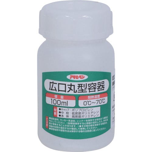 アサヒペン 広口丸型容器 100ml 1028-04 222374 塗料容器 アサヒペン 広口丸型容器 100ml 1028-04 222374 塗料容器