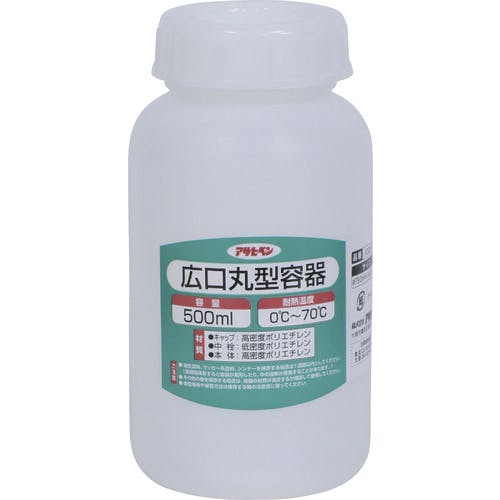 アサヒペン 広口丸型容器 500ml 1028-27 222398 塗料容器 アサヒペン 広口丸型容器 500ml 1028-27 222398 塗料容器