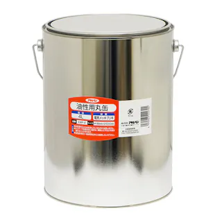 油性用丸缶 4L