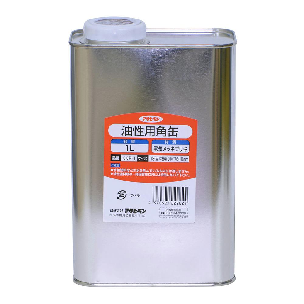 ペンキ・塗料 アサヒペン 防水塗料 ４Ｌ ２缶セット - 1