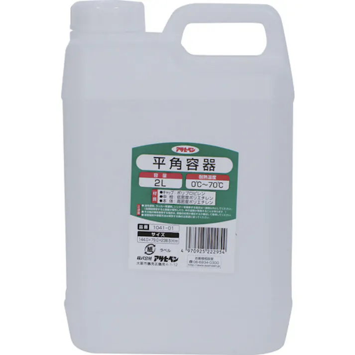 【CAINZ-DASH】アサヒペン 平角容器 2L 1041-01 222954【別送品】