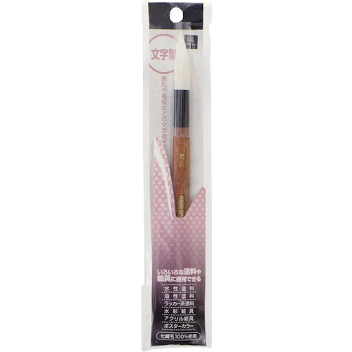 【CAINZ-DASH】アサヒペン 文字筆 規格LL 全長230mm 224286【別送品】