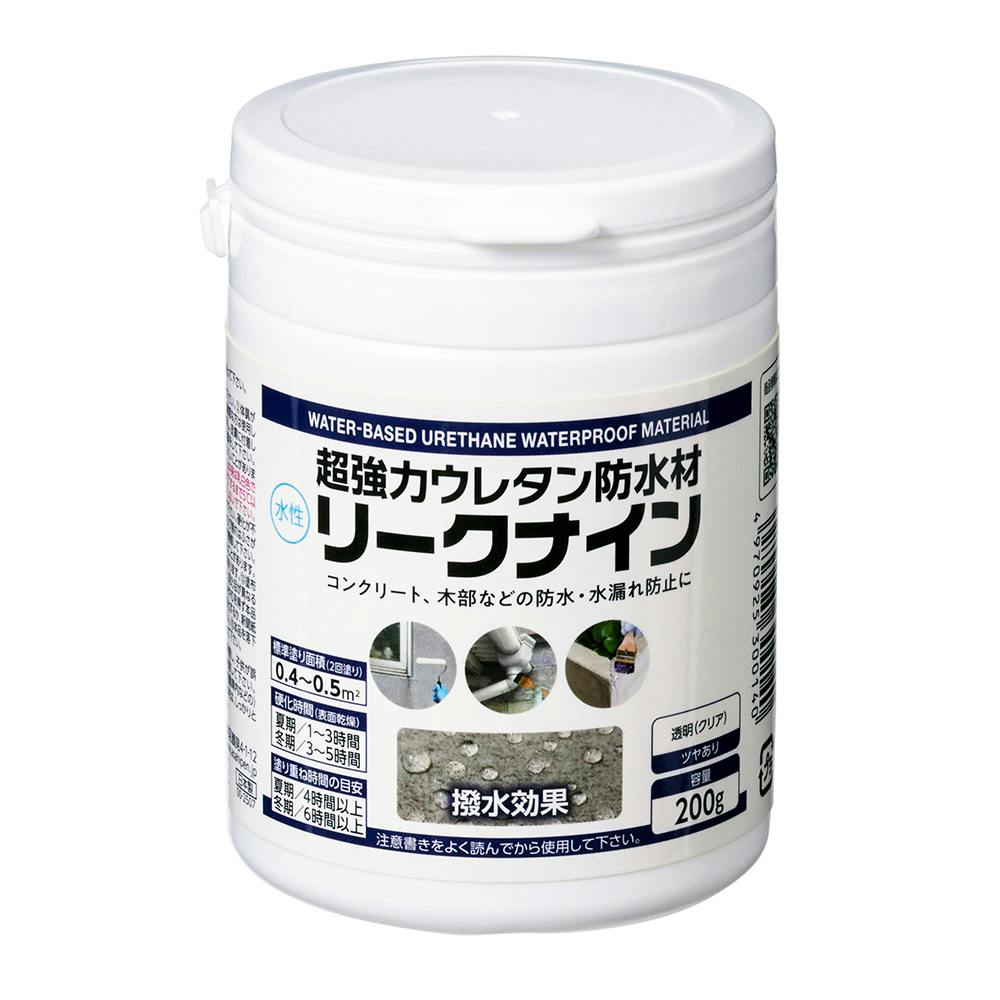 超強力ウレタン防水材 リークナイン 200g | ペンキ（塗料）・塗装用品