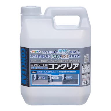 アサヒペン コンクリート面防塵劣化防止剤 コンクリア 1.5L