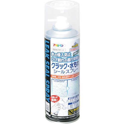 アサヒペン クラック・水もれシールスプレー 300ML クリヤ 303295 建築・内装用補修剤(建築・内装用補修剤) アサヒペン クラック・水もれシールスプレー 300ML クリヤ 303295 建築・内装用補修剤(建築・内装用補修剤)