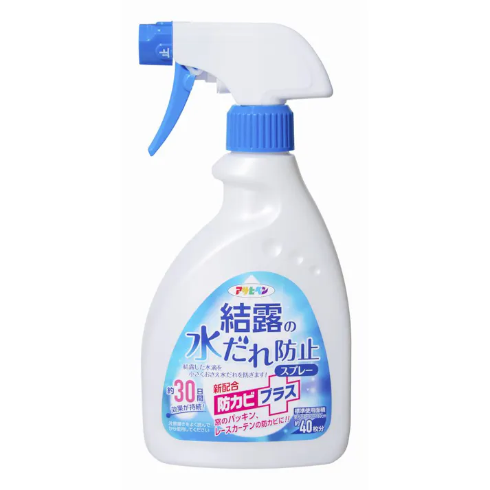 結露の水だれ防止スプレー 防カビプラス 303417 400ml