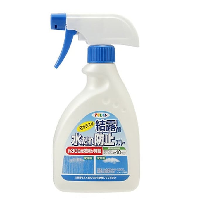 アサヒペン 結露の水だれ防止スプレー 窓ガラス用 400ml(販売終了)