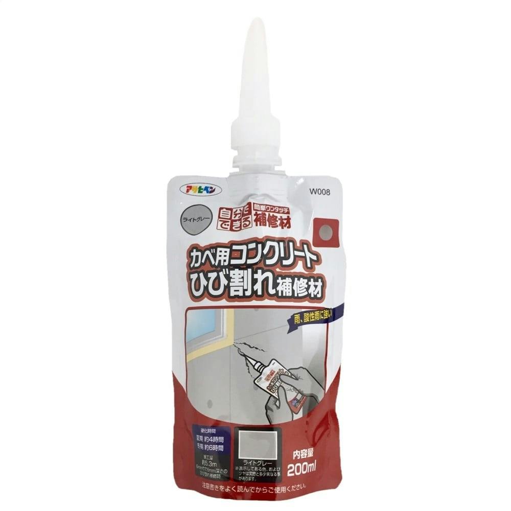 ワンタッチ カベ用コンクリート補修材 ライトグレー ホームセンター通販 カインズ ワンタッチ カベ用コンクリート補修材 ライトグレー ホームセンター通販 カインズ