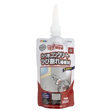 ワンタッチ カベ用コンクリートひび割れ補修材 ライトグレー 200ml