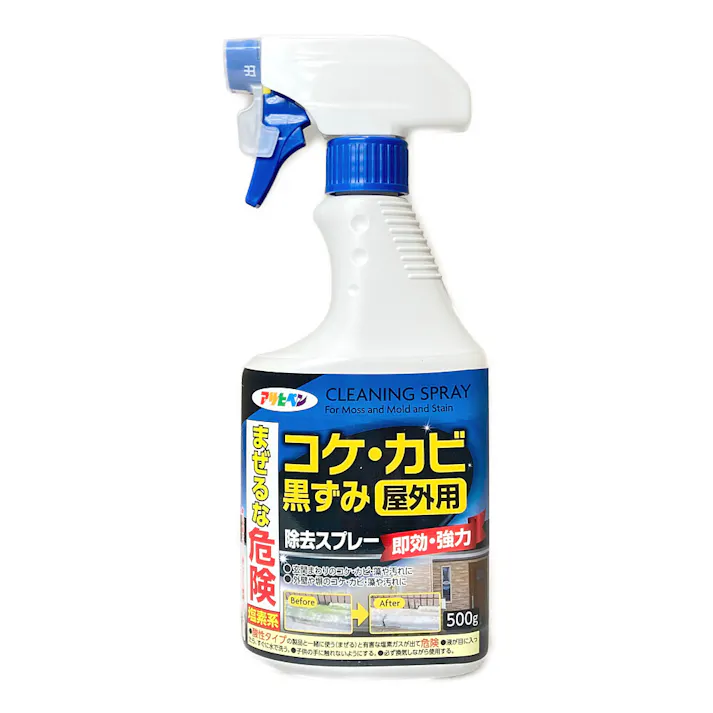 コケ・カビ黒ずみ除去スプレー 311092 500g