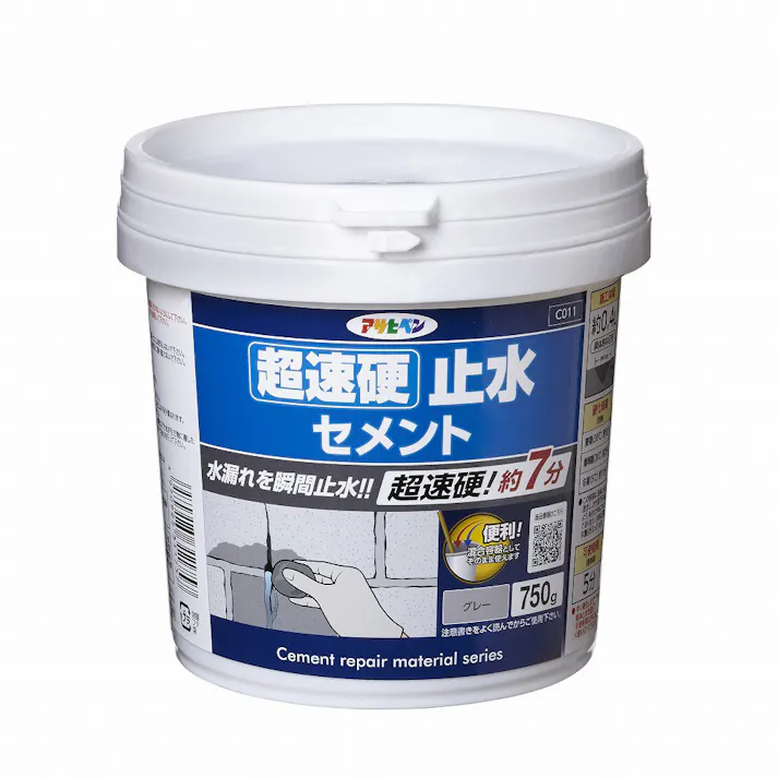 超速硬止水セメント グレー 311757 750g