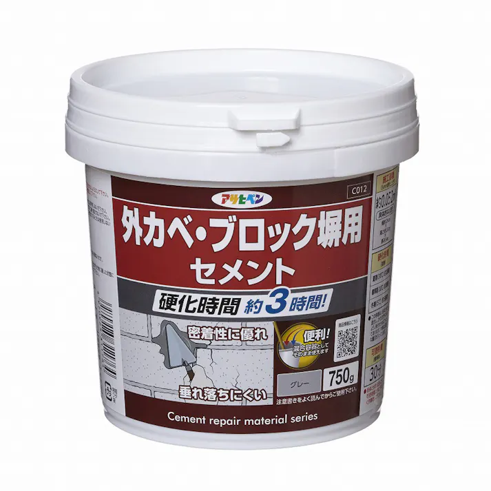 外カベ・ブロック塀用セメント グレー 311764 750g