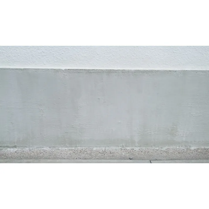 床用流し込みセメント グレー 311788 750g