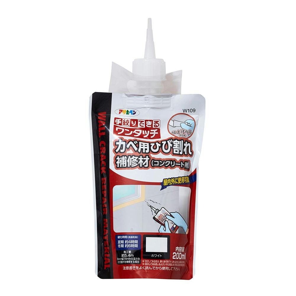 手絞りできるワンタッチ カベ用ひび割れ補修材 コンクリート用 ホワイト 313140 200ml セメント 手絞りできるワンタッチ カベ用ひび割れ補修材 コンクリート用 ホワイト 313140 200ml セメント
