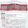 手絞りできるワンタッチ カベ用ひび割れ補修材 コンクリート用 ホワイト 313140 200ml