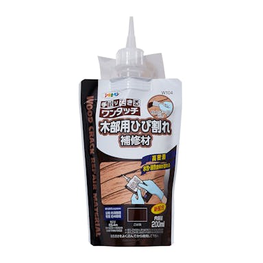 アサヒペン 手絞りできるワンタッチ 木部用ひび割れ補修材 こげ茶 200ml