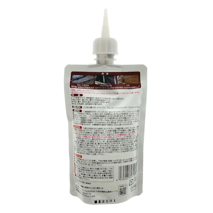 手絞りできるワンタッチ 木部用ひび割れ補修材 こげ茶 313195 200ml