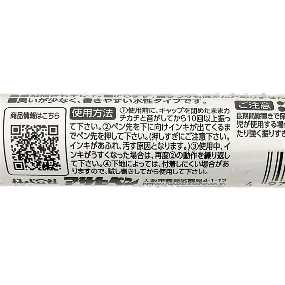 [専用出品]まぁーペンギン Post by MH on X: かわいい。👑